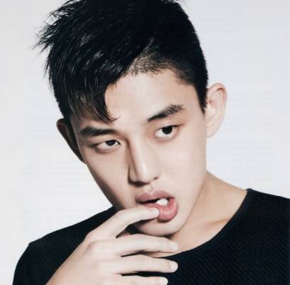 Yoo Ah In