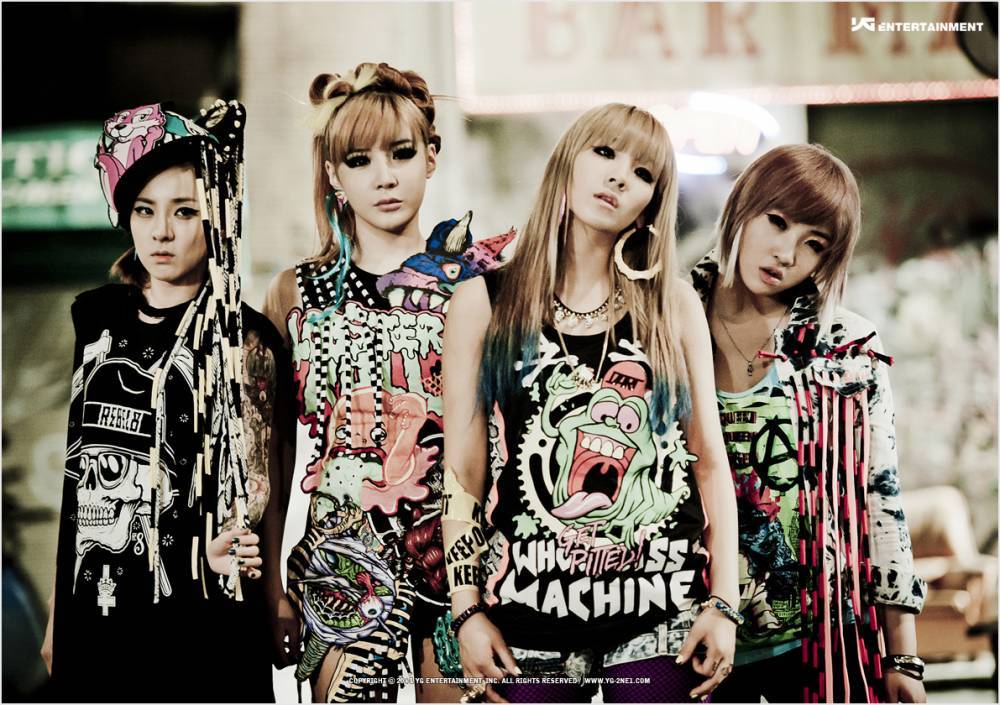 2NE1