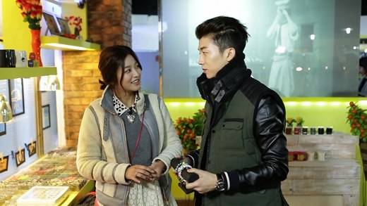 2PM, Wooyoung, Park Se Young