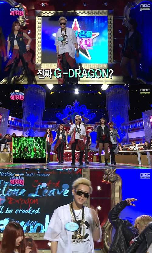 Big Bang, G-Dragon