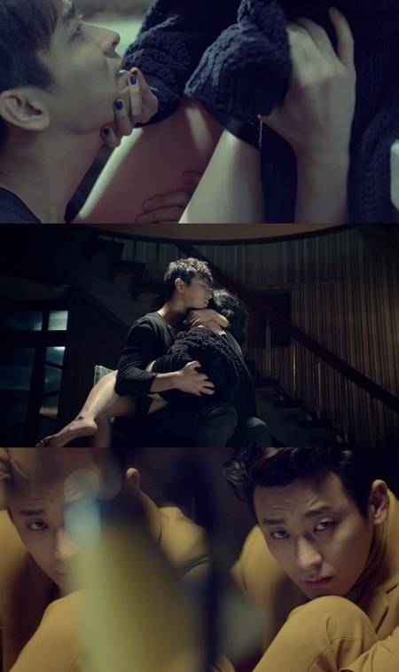 Brown Eyed Girls, Ga In, Ju Ji Hoon