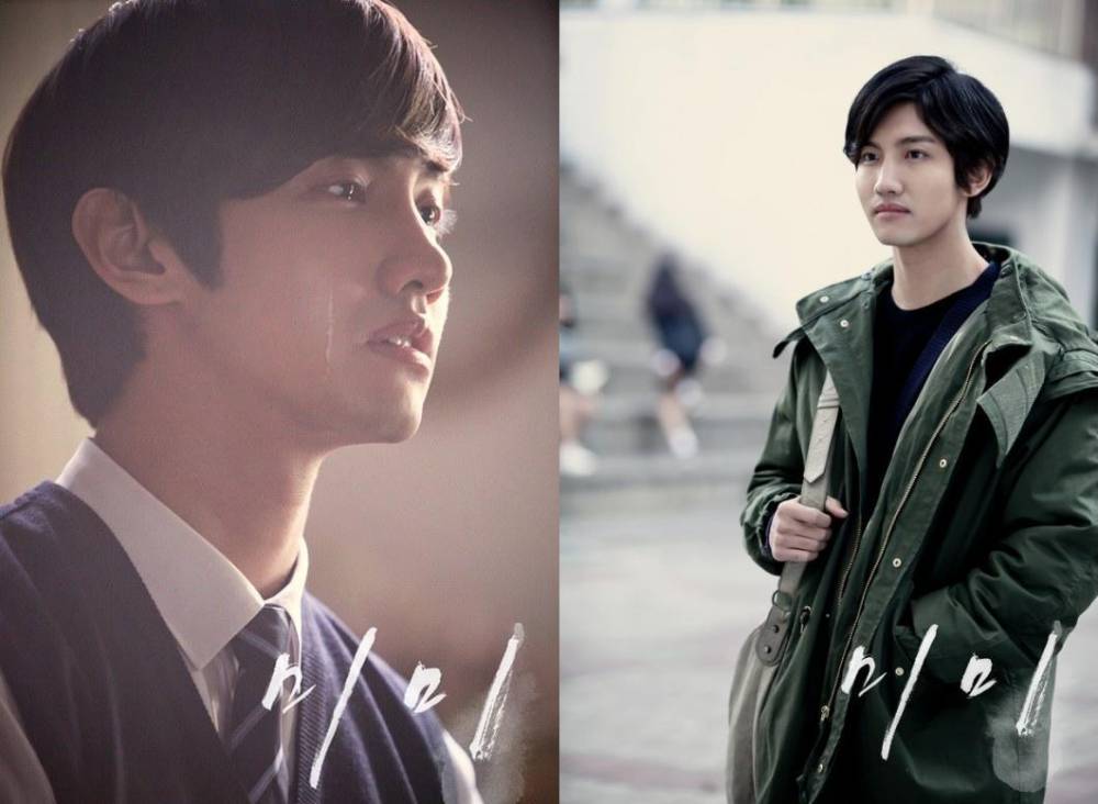 Changmin, TVXQ, Changmin