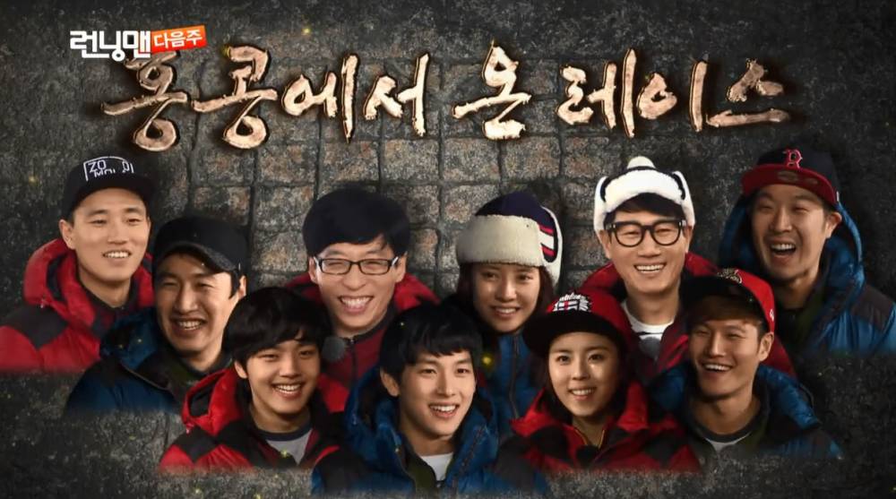 Dohee, ZE:A, Im Si Wan (Siwan), Yeo Jin Goo