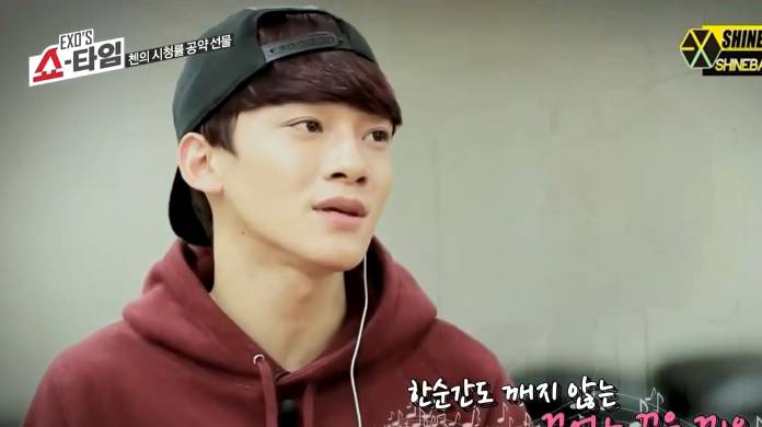 EXO, Chen