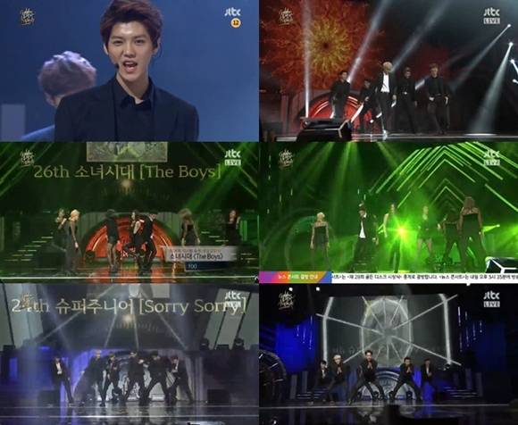 EXO & f(x) cover TVXQ, Super Junior, and Girls' Generation at '28th Golden Disk Awards'