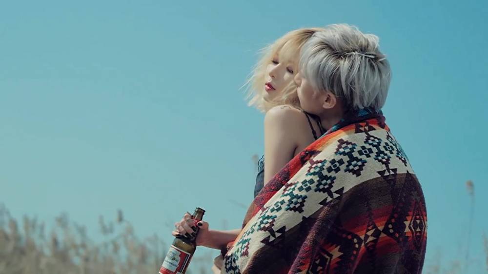 HyunA, Hyunseung, Trouble Maker