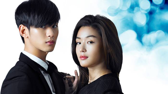 Kim Soo Hyun, Jun Ji Hyun