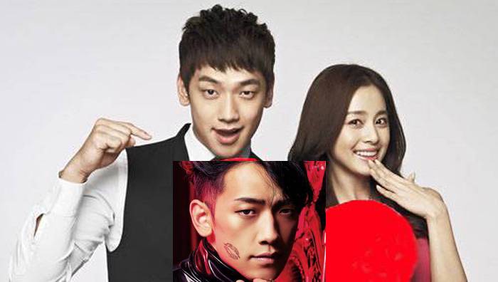 Kim Tae Hee, Rain