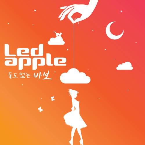 LEDApple