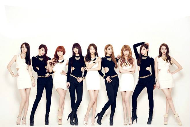 Nine Muses