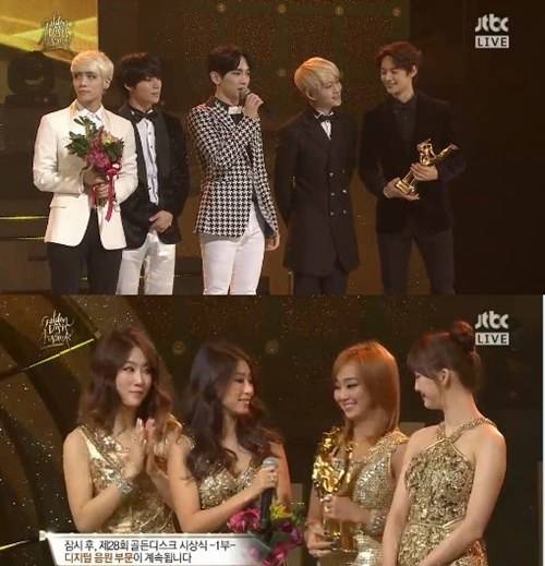 SHINee, SISTAR