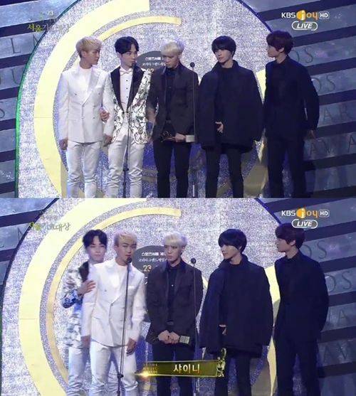 SHINee