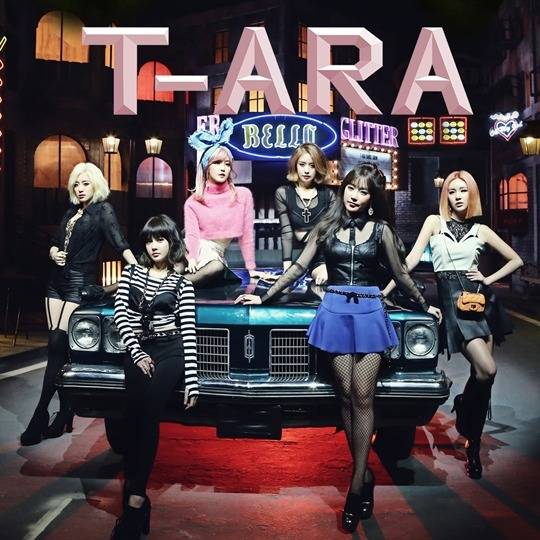 T-ara, Son Ho Joon