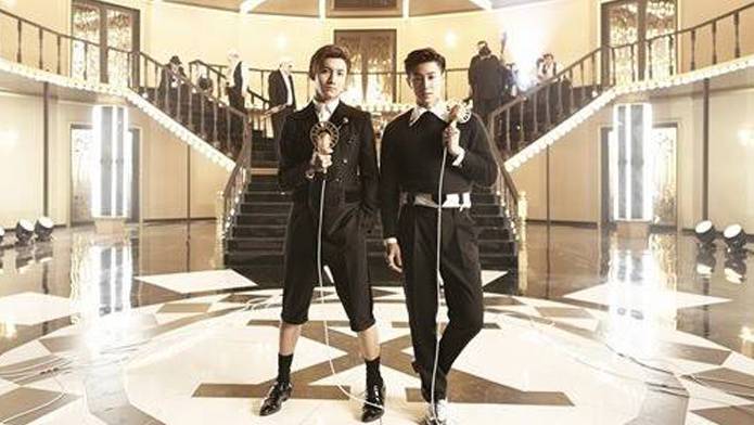 TVXQ