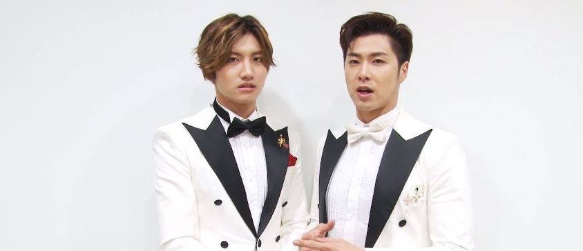 TVXQ