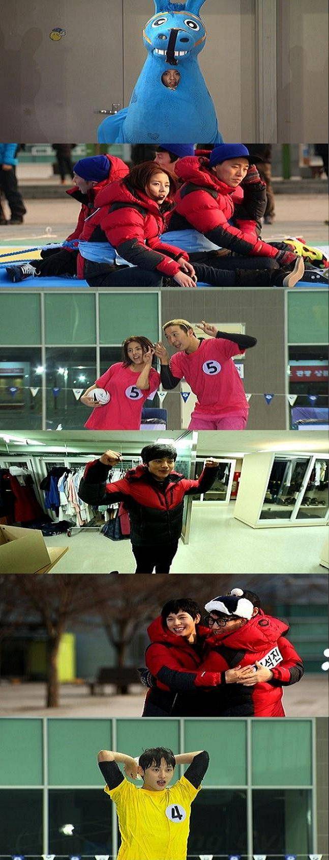 Tiny-G, Dohee, ZE:A, Im Si Wan (Siwan), Yeo Jin Goo