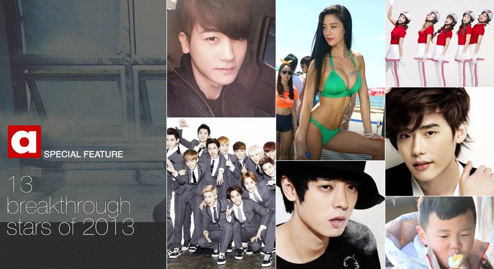 Crayon Pop, EXO, Tiny-G, Dohee, ZE:A, Hyungsik, Roy Kim, Jung Joon Young, Lee Jong Suk, Kim Woo Bin, Yoon Hoo, Sam Hammington, Clara, Defconn