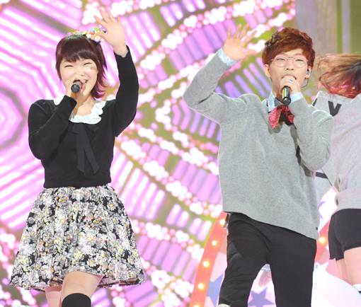 Akdong Musician (AKMU)