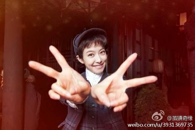 f(x), Victoria