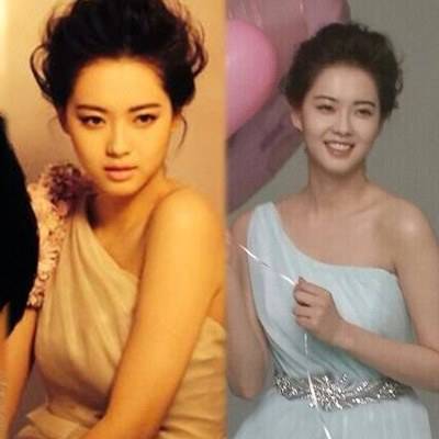 Go Ara