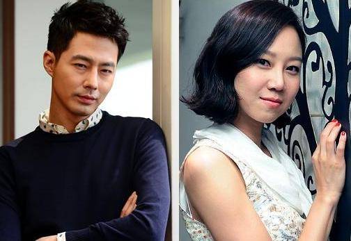 Jo In Sung, Gong Hyo Jin