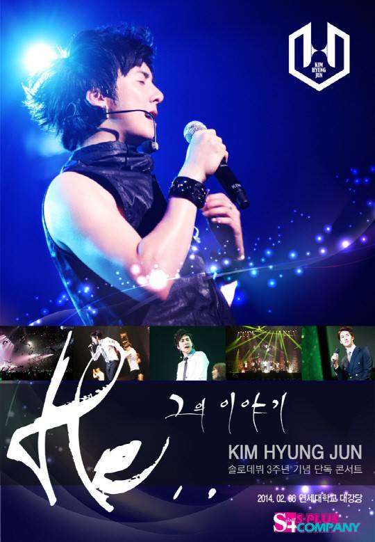 Kim Hyung Jun