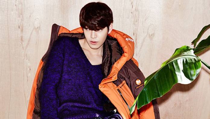 Kim Woo Bin