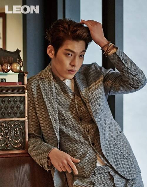 Kim Woo Bin