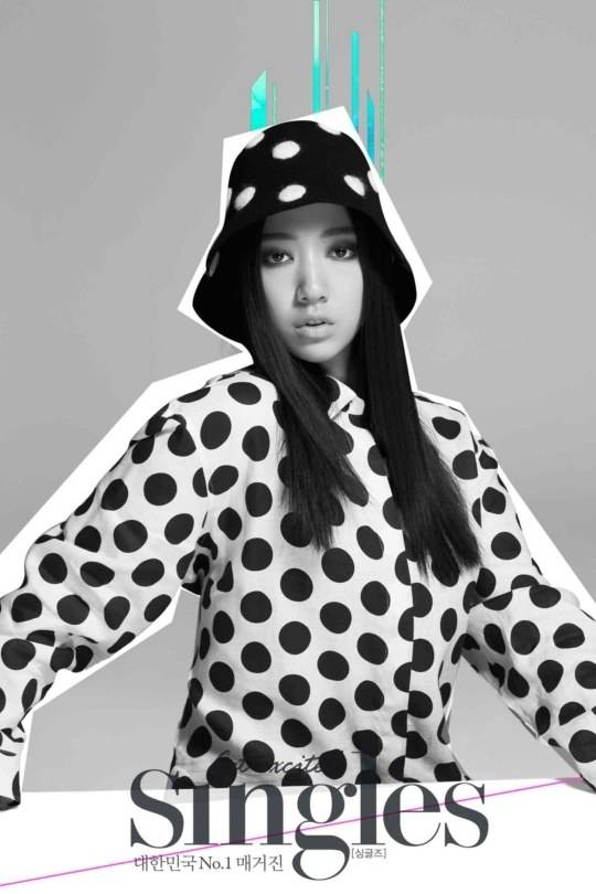 Park Shin Hye