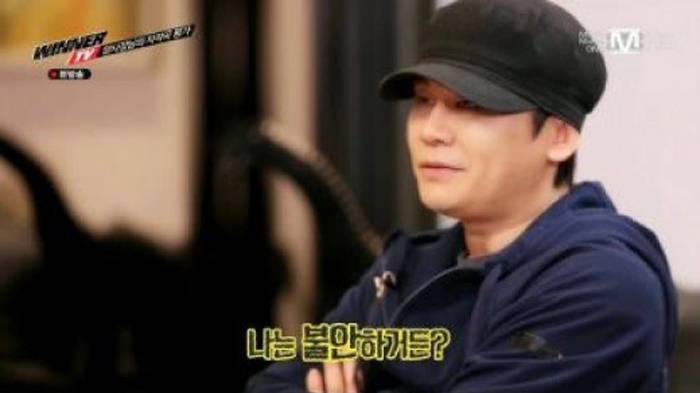 Yang Hyun Suk, winner