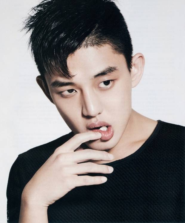 Yoo Ah In