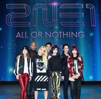 2NE1, CL , Dara, Minzy, Girls