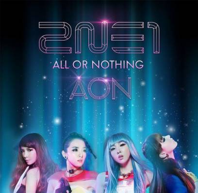 2NE1, Yang Hyun Suk