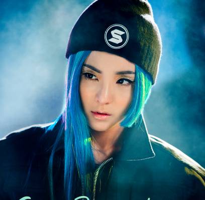 2NE1, Dara