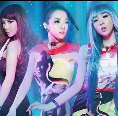 2NE1