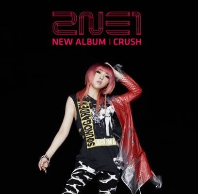 2NE1