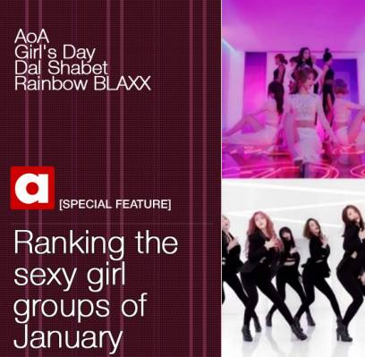 AOA, Dal Shabet, Girl