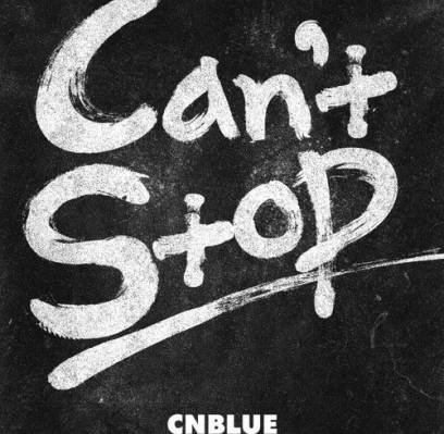 CNBLUE, Yonghwa