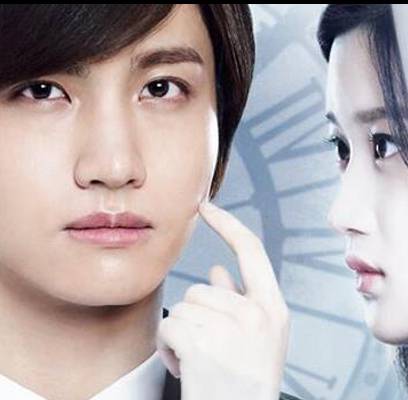 Changmin, Changmin, Moon Ga Young