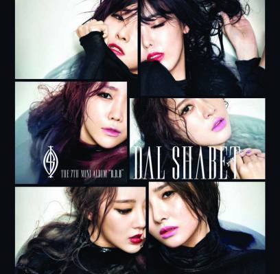 Dal Shabet