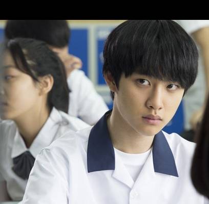 EXO, Doh Kyung Soo (D.O.)
