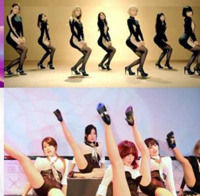 AOA, Ga In, Dal Shabet, Girl