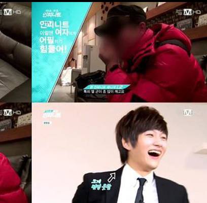 INFINITE, Kim Myung Soo (L)