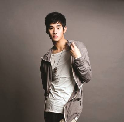 Kim Soo Hyun