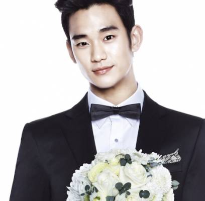 Kim Soo Hyun