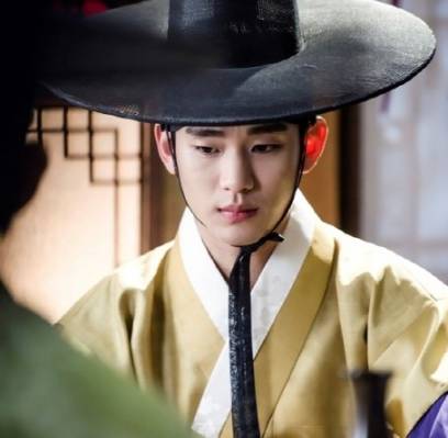 Kim Soo Hyun