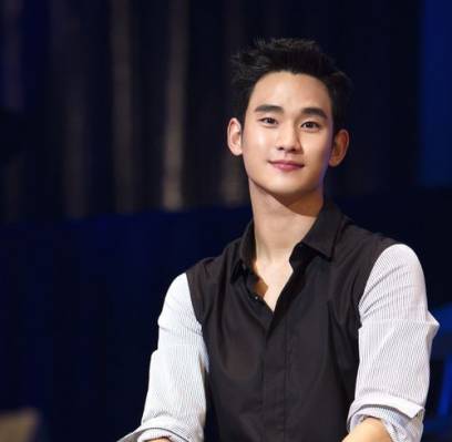 Kim Soo Hyun