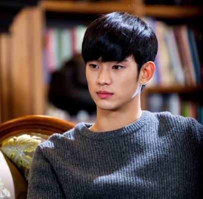 Kim Soo Hyun