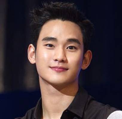 Kim Soo Hyun