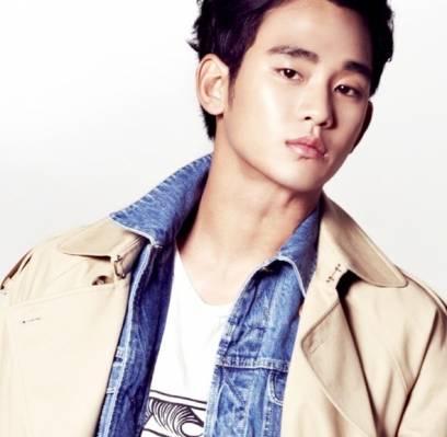 Kim Soo Hyun